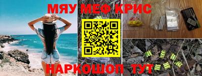 ALPHA-PVP Новозыбков