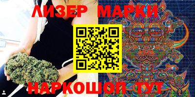 ALPHA-PVP Новозыбков