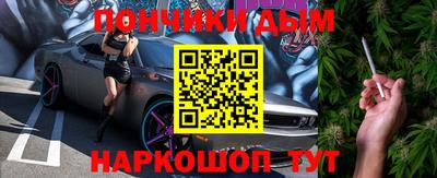 ALPHA-PVP Новозыбков