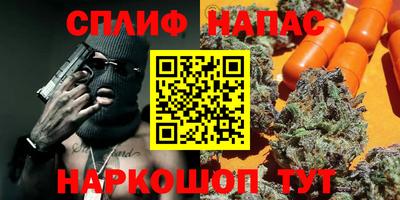 ALPHA-PVP Новозыбков