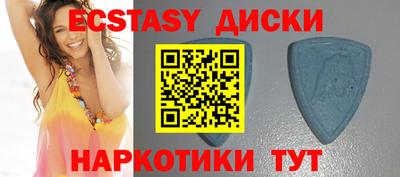 ALPHA-PVP Новозыбков
