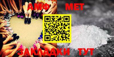 тгк Новодвинск
