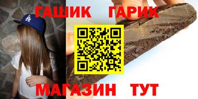 тгк Новодвинск