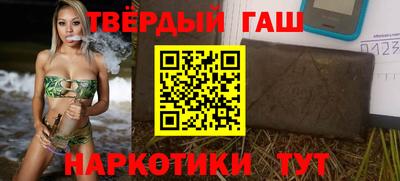 ALPHA-PVP Новозыбков