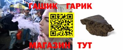 тгк Новодвинск